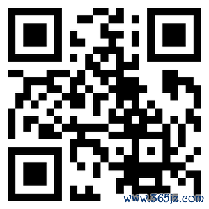 配资平台靠谱 西班牙将推进把每周工作时长削减至 37.5 小时的计划